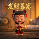 司马仪铁力瓦尔达买提小说